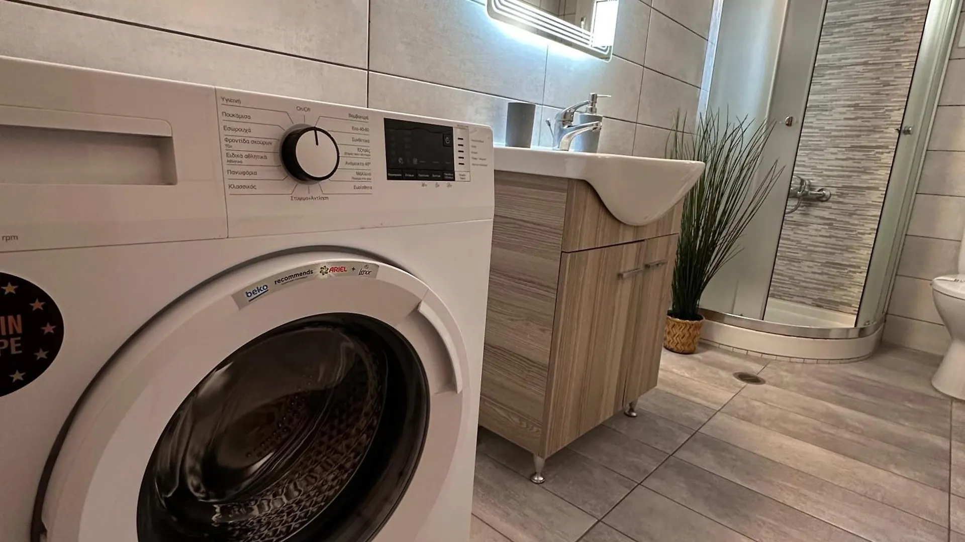 Anemome Deluxe Apartment Szaloniki